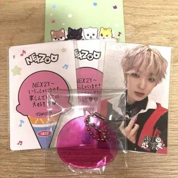 NEXZ 토모야 아크릴 키링 포모야 팝업 PPOMOYA