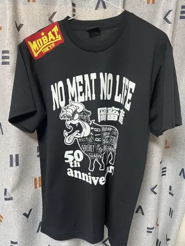 mobstyles 드라이T셔츠