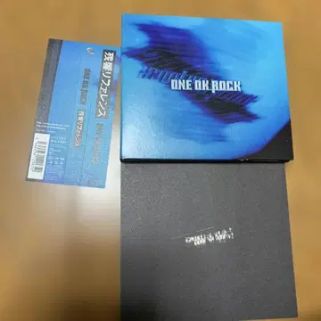새상품급! ONE OK ROCK 초회 한정판 잔향 레퍼런스