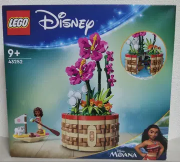 미개봉 레고 디즈니 모아나의 플라워 포트 43252 LEGO 블록