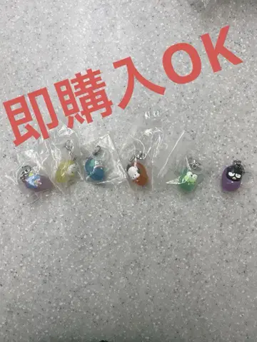 산리오 솔로 캠핑 메지루시 액세서리 컴플리트