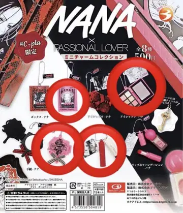 NANA x PASSIONAL LOVER 미니어처 컬렉션