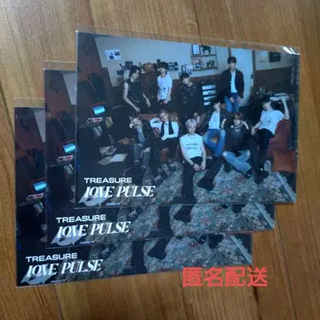 TREASURE LOVE PULSE 엽서 3장 세트