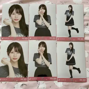 즉시 구매 오카모토 히나 후쿠오카 컴프 한여름의 전국 투어 2025