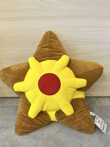 [ 새상품 ] 포켓몬스터 메챠모후굿토 봉제 인형 불가사리맨