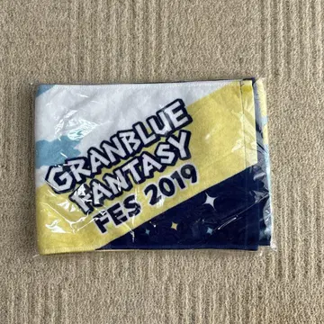 그랑블루 페스티벌 2019 머플러 타월