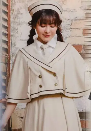 마린 아카데미아 베이지 케이프 4L