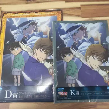 새상품 세가 럭키 복권 코난 메모리얼 컷 D상 J상