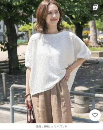 어반 리서치 도어스 요코턱사카리 풀오버 미사용 새상품