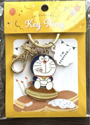 도라에몽 벌스데이 키링