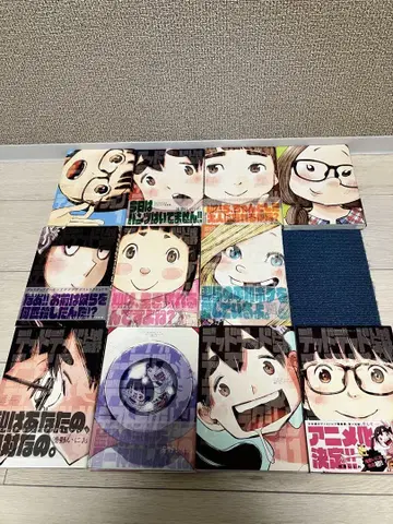 데데데데 8권 외 전부 데드 데드 데몬즈 데데데데 데스트럭션