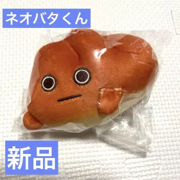 후지빵 네오바타군 새상품