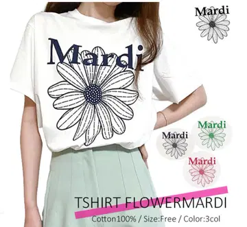 Mardi 꽃무늬T셔츠 아이보리 네이비 프리 사이즈