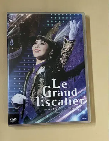 소라구미 Le Grand Escalier -르 그랑 에스칼리에- DVD