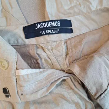 Jacquemus 와이드 팬츠