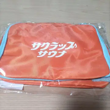 사쿠라이 쇼 미래로의 말 전시회 파우치
