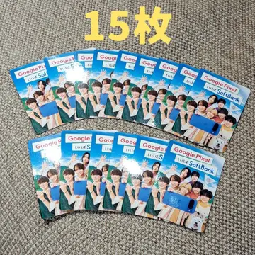 나니와단시 UV 체크 카드 15장