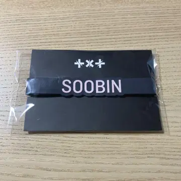 TXT 투바 수빈 ACT:LOVESICK DECORING 응원봉