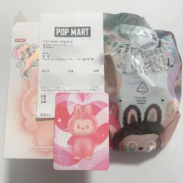 POPMART LABUBU 라부부 에너지 LOVE 정품