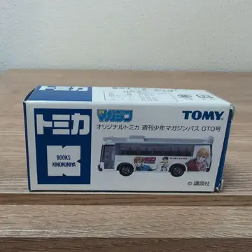 토미카 오리지널 토미카 전간 소년 매거진 버스 GTO호 레어 절판