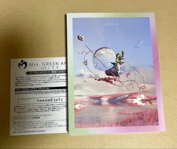정품 미세스 그린애플 unity 초회 한정판 CD +DVD