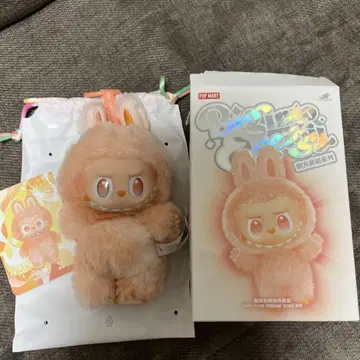 러브브 에너지 해피니스