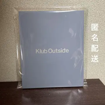 Klub Outside 브로슈어 24 쿠보 타이토 공식 팬클럽 뉴스레터