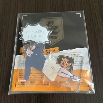 riize 소희 아크릴 스탠드