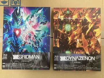 Blu-ray 극장 총집편 그리드맨 다이나제논 2작품 세트