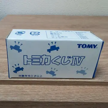 토미카 복권 IV 그린 컬러 크레인 자동차 레어 절판