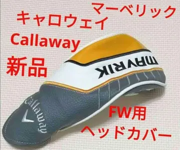 [ 새상품 ] 캘러웨이 매버릭 FW 페어웨이 우드용 골프헤드커버