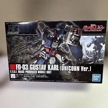 HG 1/144 구스타프 컬 유니콘 Ver.
