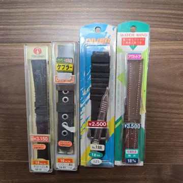 maruman 가죽 러버 시계 밴드 18mm 4개 세트