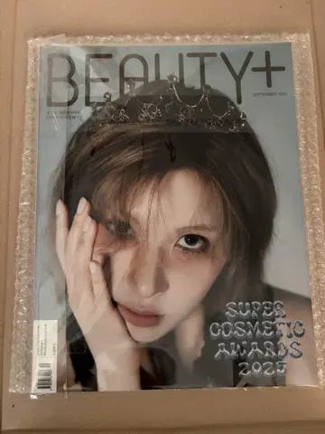 NMIXX 베이 BEAUTY+