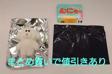 무뉴의 포근포근 플로키 컬렉션 포와롱