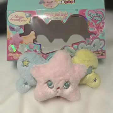 nct wish popchu 키링