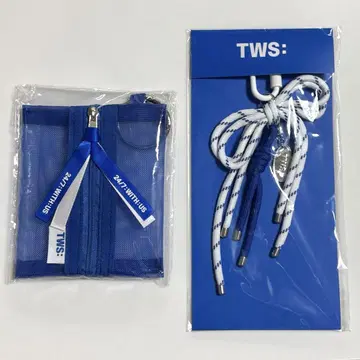 TWS 첫 만남 MESH POUCH CODE KEYRING