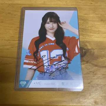 노이메 직필 카니사와 모에코