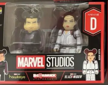 MARVEL STUDIOS BE@RBRICK