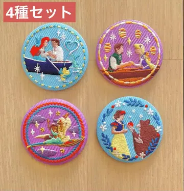 디즈니 자수 캔뱃지 4종 세트 아리엘 라푼젤 알라딘 백설공주