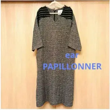 ear PAPILLONNER 이아파피요네 트위드 원피스