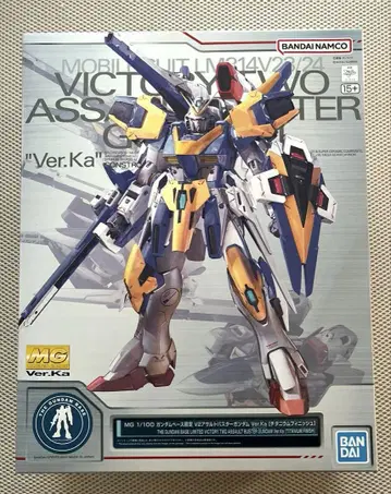 MG V2 어솔트 버스터 건담 Ver.Ka 티타늄 피니쉬