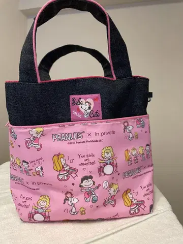PEANUTS 핑크 토트백 중형