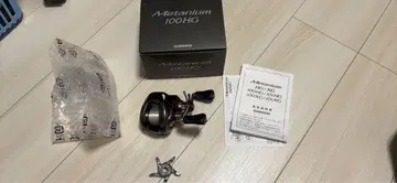 시마노 23 메타늄 100 HG