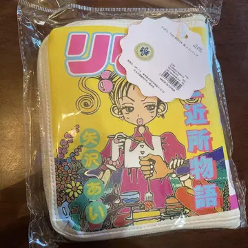 리본 쓰리코인즈 근처 이야기 BOOK형 에코백