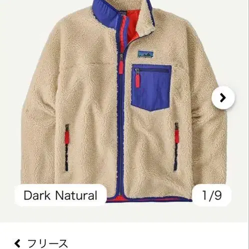1번째 상품 이미지