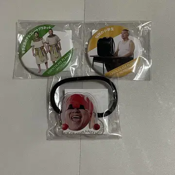 초코플라넷 박물관 캔뱃지 머리끈 세트