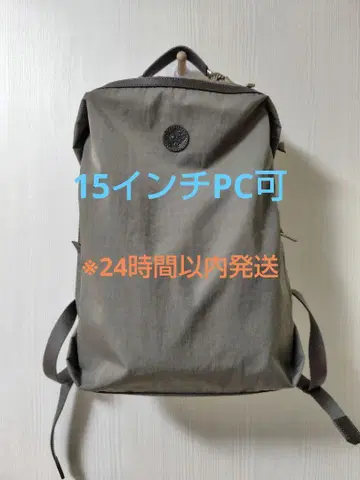 오로비안코 정품 럭색 15.6인치 PC 수납 가능