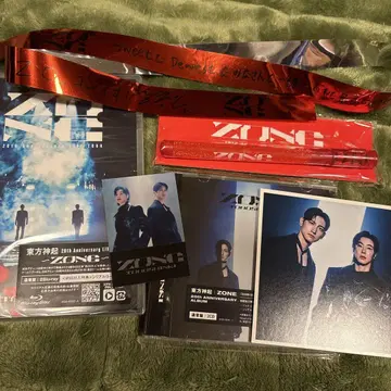 동방신기 ZONE 세트