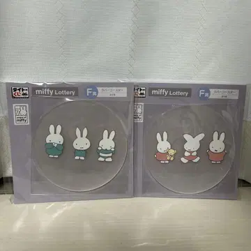 미피 1번 복권 코스터